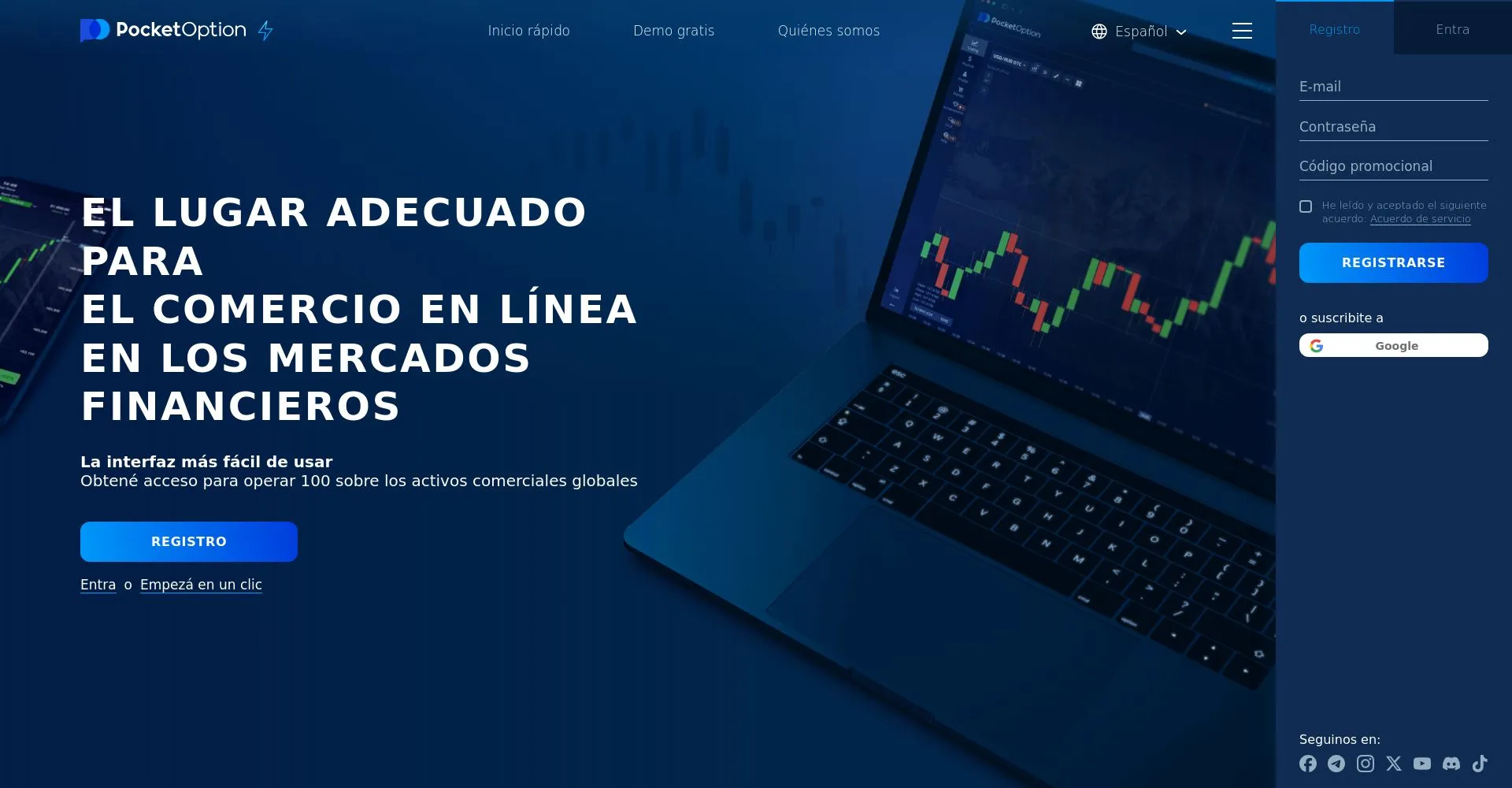 ¿Qué es Pocket Option: Opiniones, ¿es una estafa o es seguro y fiable?