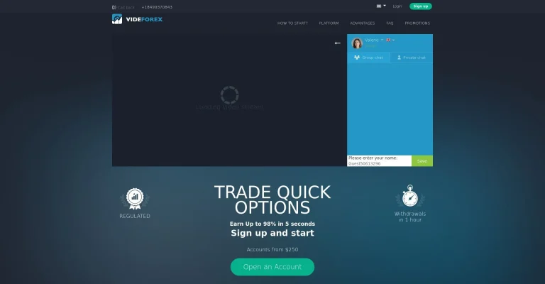 ¿Qué es VideForex: Opiniones, ¿es una estafa o es seguro y fiable?