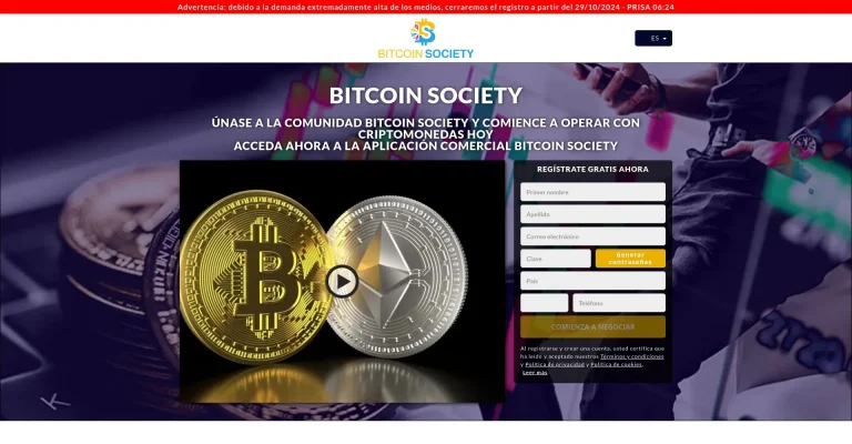 ¿Qué es Bitcoin Society: Opiniones, ¿es una estafa o es seguro y fiable?